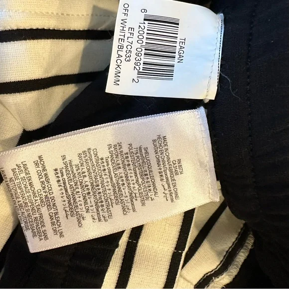 BCBGMaxAzria shorts size medium - Picture 8 of 9